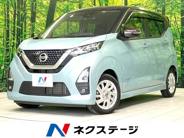 デイズ ハイウェイスターX プロパイロットエディション 