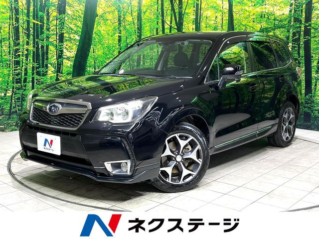 フォレスター 2.0 XT アイサイト 4WD 