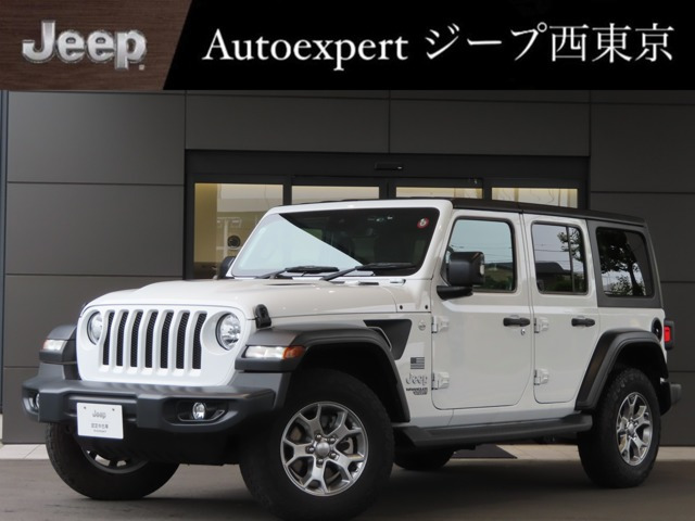 ラングラー アンリミテッド フリーダム エディション 4WD 