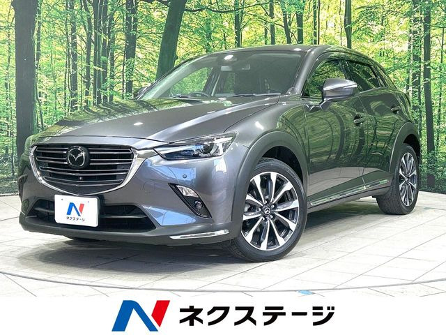 CX-3 2.0 20S プロアクティブ Sパッケージ 