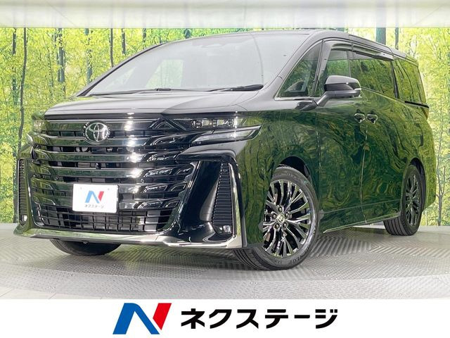ヴェルファイア ハイブリッド 2.5 Z プレミア 