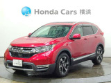 Honda SENSING(先進の安全運転支援システム)搭載のCR-Vハイブリッドが入庫しました。お気軽にお問合せください!