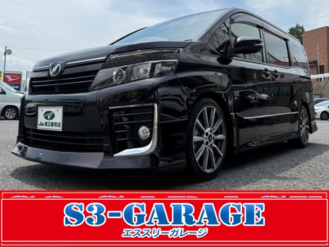 ヴォクシー 2.0 ZS 4WD 
