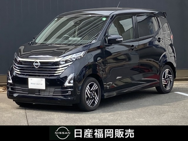 デイズ ハイウェイスターX 