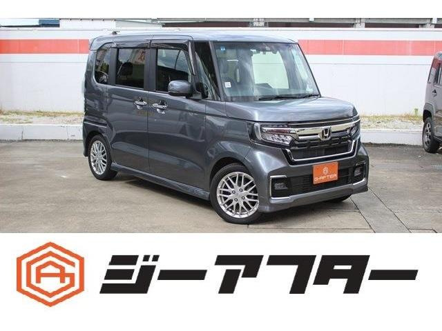 N-BOXカスタム EX ターボ 後期型純正8型ナビBカメラTV両側電動