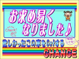 カローラスポーツ 1.8 ハイブリッド G Z 