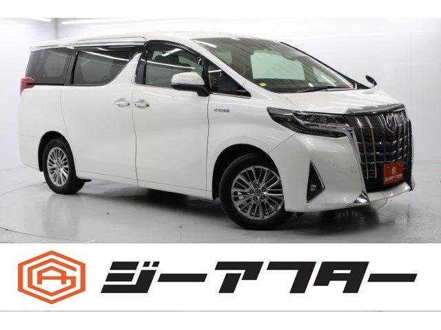 アルファード ハイブリッド 2.5 G Fパッケージ E-Four 4WD 1オーナ10型ナビ後席モニ...