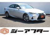 ご遠方のお客様もお気軽にお問い合わせください☆全国の提携工場で対応可能☆車検無し車両の場合は、車検取得費用を含めた支払総額を表示しています。
