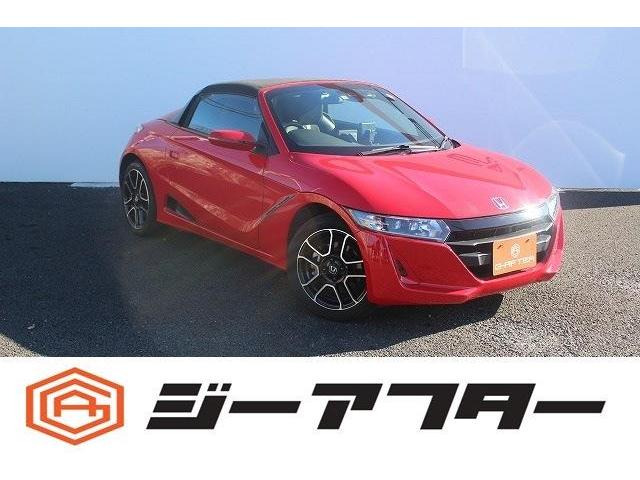 S660 アルファ 6MT後期型ディスプレイBカメLEDヘッドETC