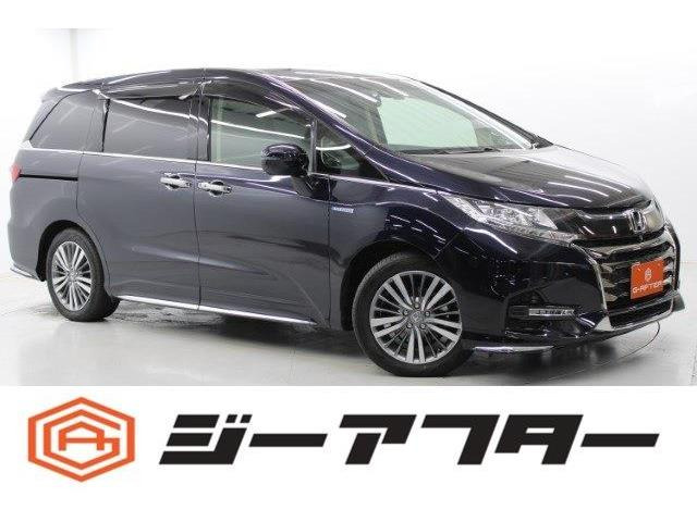 オデッセイ 2.0 ハイブリッド アブソルート EX ホンダ センシング R1登録OP黒革メー...