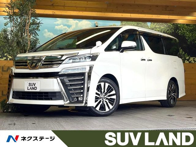 ヴェルファイア 2.5 Z Gエディション 