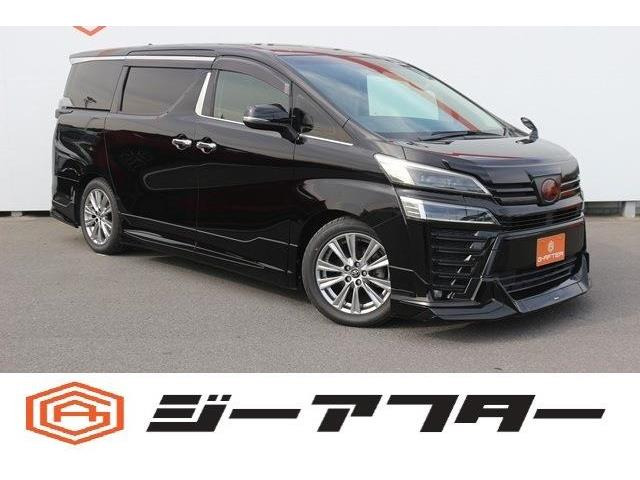 ヴェルファイア 2.5 Z モデリスタエアロ7人乗両側電動後席モニタ