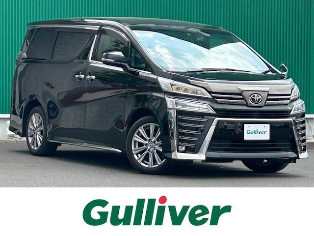 ヴェルファイア 2.5 Z ゴールデンアイズ 修復歴無し