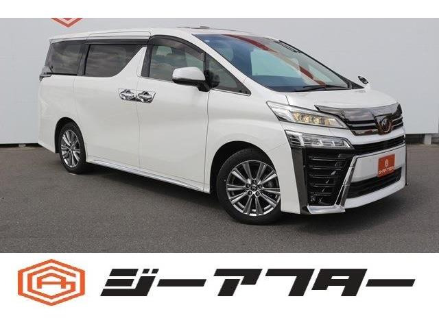 ヴェルファイア 2.5 Z ゴールデンアイズ 純正9型DAサンルーフ3眼LED電動Rゲート