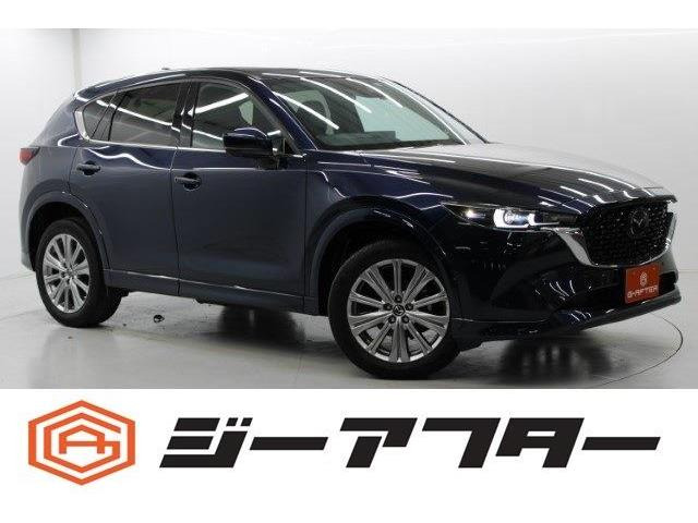 CX-5 2.2 XD エクスクルーシブ モード 現行型BOSE温冷本革ナビTV360電動Rゲート
