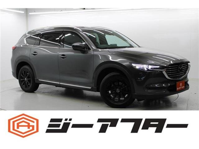 CX-8 2.5 25T エクスクルーシブ モード ナビTVサンルーフ360モニターBOSEサウンド