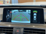 メンテナンスパックはご購入時だけのお得な点検・整備パック(有償)。点検コースと車検コースがございます。詳しくは店舗コーディネーターまでお問い合わせ下さい。