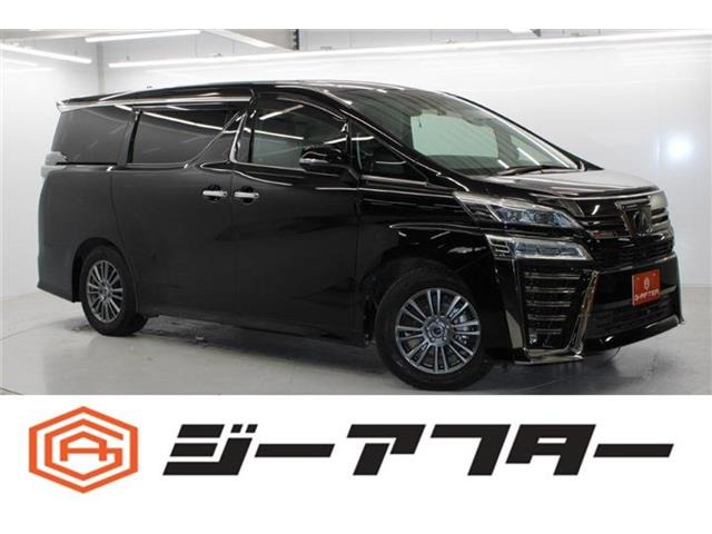 ヴェルファイア 2.5 Z 1オーナーJBLナビ後席モニタ両側電動7人乗