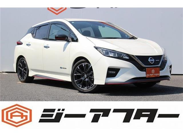 リーフ NISMO OPプロパイナビTV純正AW衝突軽減LED