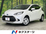 バックカメラ 寒冷地仕様 セーフティセンス 100V電源 レーダー