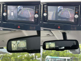 アラウンドビューモニターもついておりますので安心して駐車していただけます!