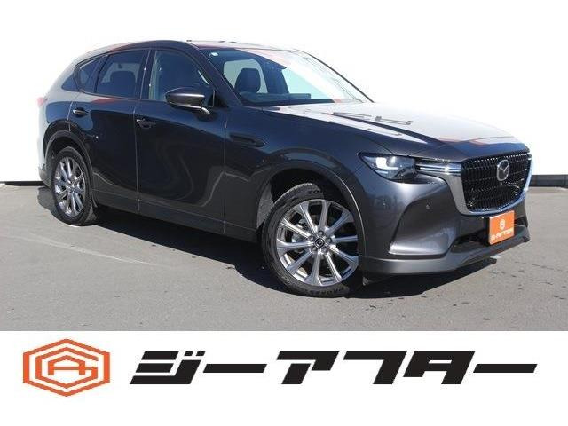 CX-60 3.3 XD Lパッケージ ディーゼル 黒革メーカーナビ360カメラ電動バックドア