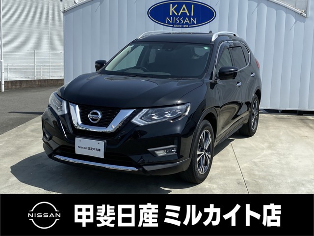 エクストレイル 2.0 20Xi 4WD 