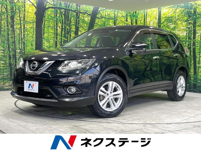 エクストレイル 2.0 20X エマージェンシーブレーキパッケージ 
