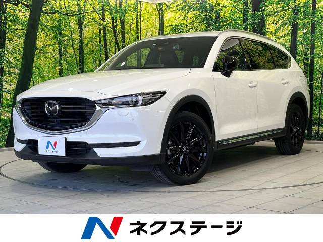 CX-8 2.2 XD ブラックトーンエディション 