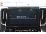 ヴェルファイア 3.5 エグゼクティブラウンジ Z JBLナビTV360°カメラ後席モニター...