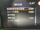 ノート 1.2 S 修復歴無し
