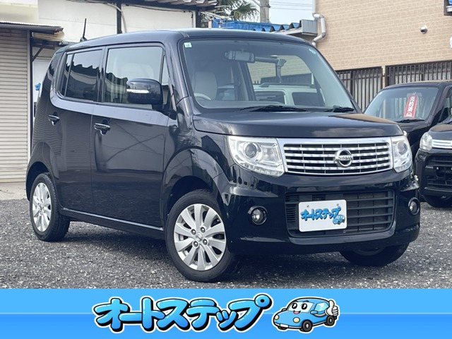 モコ ドルチェ X 