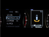 コーナーセンサーを車の前後に装備。障害物までの距離に応じて警告音を変えてお知らせ。縦列駐車時や駐車場・車庫などでの取り回しをサポートします。詳細は販売店スタッフまでおたずねください。