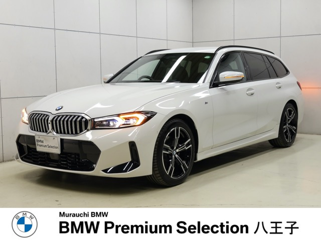 3シリーズツーリング 320d xドライブ Mスポーツ  4WD 