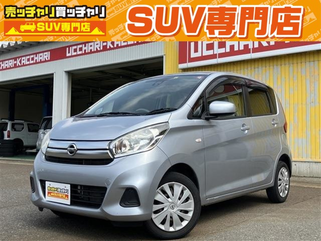 デイズ J 