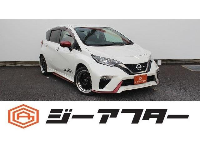 ノート 1.2 e-POWER NISMO 1オーナー純正ナビ360°カメラ地デジETC