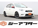 ☆ご遠方のお客様もお気軽にお問い合わせください☆車検無し車両の場合は、車検取得費用を含めた支払総額を表示しています。