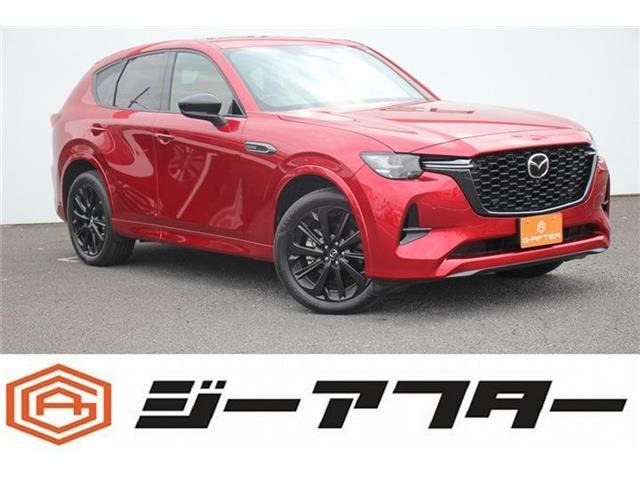 CX-60 3.3 XD ハイブリッド プレミアムスポーツ ディーゼル 4WD 専用タン内装サンル...