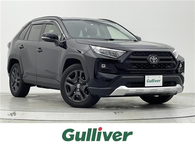 RAV4 2.0 アドベンチャー 4WD 4WD ワンオーナー
