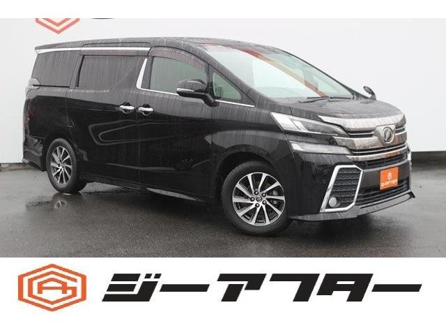 ヴェルファイア 2.5 Z Aエディション 純正10型ナビ後席モニター両側電動衝突軽減
