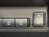 セレナ 1.4 e-POWER ハイウェイスター V 