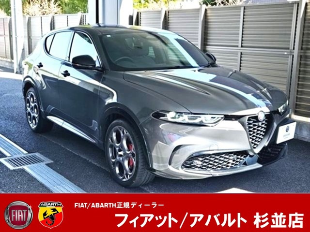 トナーレ ハイブリッド ヴェローチェ 
