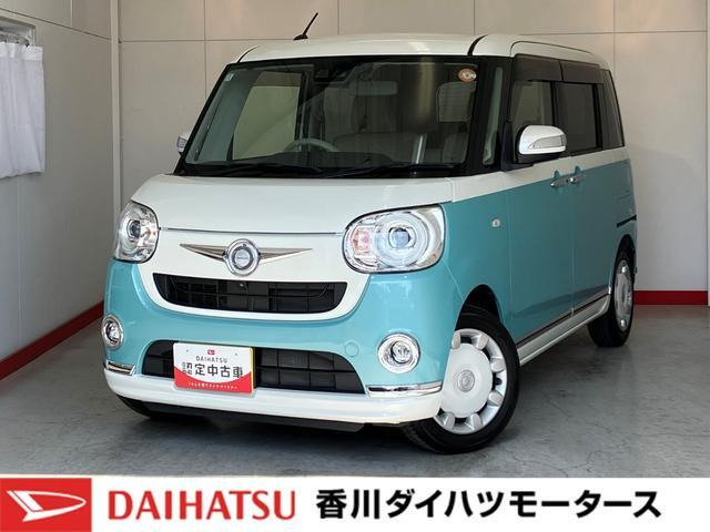 ムーヴキャンバス G メイクアップ SAIII 