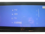 ハリアー 2.5 ハイブリッド G OP12.3型ディスプレイTVデジタルミラーLED