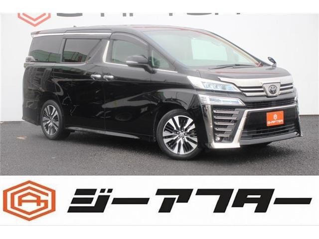 ヴェルファイア 2.5 Z Gエディション 改良後9型ナビ後席モニタ三眼LED
