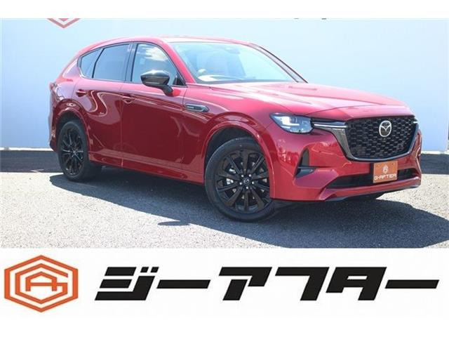 CX-60 3.3 XD ハイブリッド プレミアムスポーツ ディーゼル 4WD パノラマルーフ360カ...
