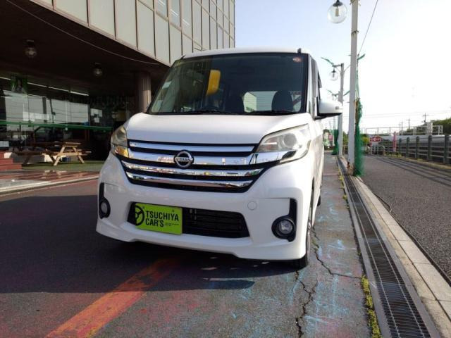 デイズルークス ハイウェイスター X Gパッケージ 