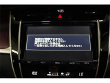ハリアー 2.5 ハイブリッド E-Four プレミアム 4WD 純正9型ナビ地デジLEDヘッド電動R...