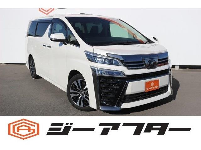 ヴェルファイア 2.5 Z Gエディション サンルーフ3眼LED10型ナビ後席モニタOP本革