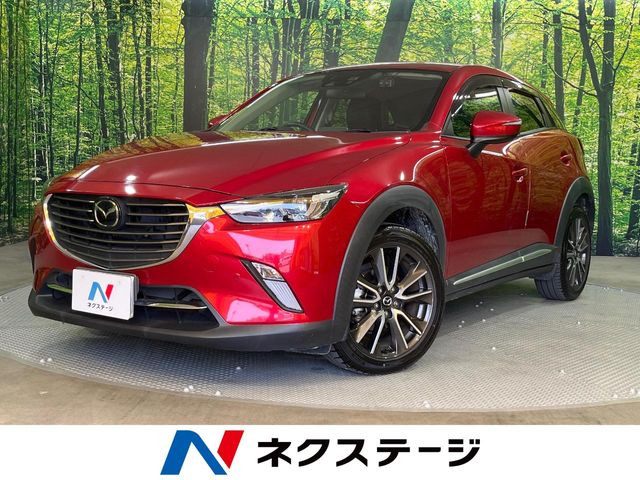 CX-3 1.5 XD ツーリング 